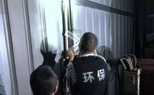 東莞市道滘鎮(zhèn)重拳出擊大氣污染防治工作，四家企業(yè)被查封