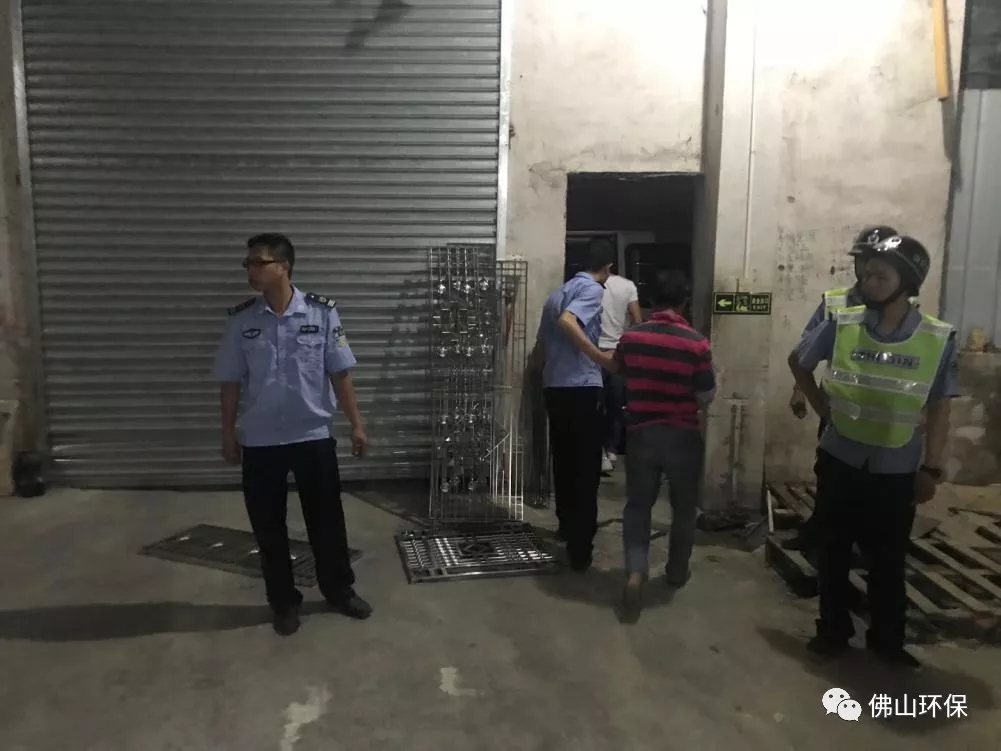 公安部門對涉案人員帶走調(diào)查 公安部門對涉案人員帶走調(diào)查