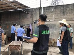 佛山南海大瀝三社區聯動，23家污染企業被取締