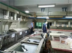 東莞市查處問題企業超過百家，清溪鎮環境執法成效顯著