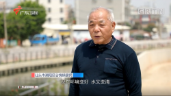 全包環保走在前，廣東如期完成摸清底數、排查無證企業階段任務