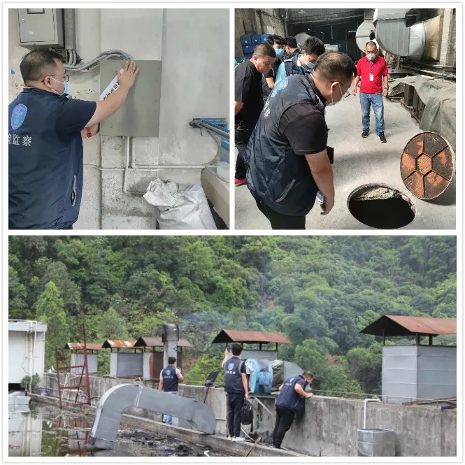 查封現場 查封現場