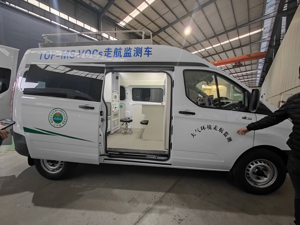 VOCs走航監測車