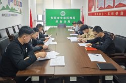 東莞市厚街鎮：提升污水處理廠規范化管理水平