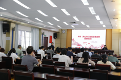 佛山市生態環境局組織召開《佛山市行政規范性